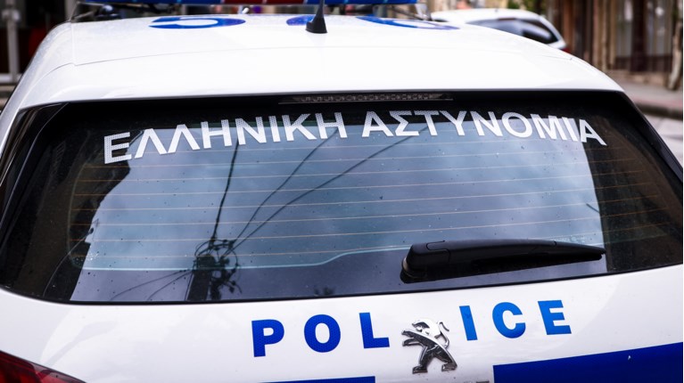 Περιπολικό