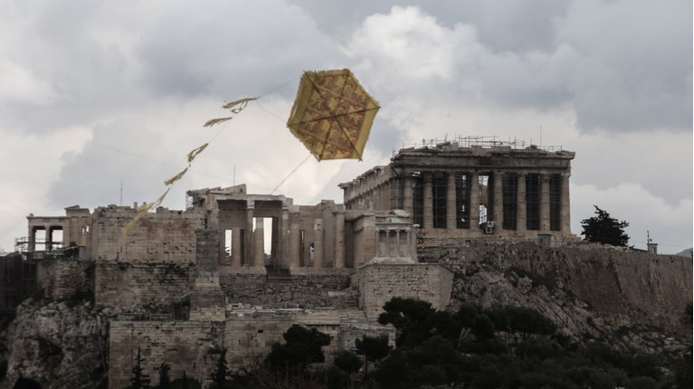 ΧΑΡΤΑΕΤΟΣ