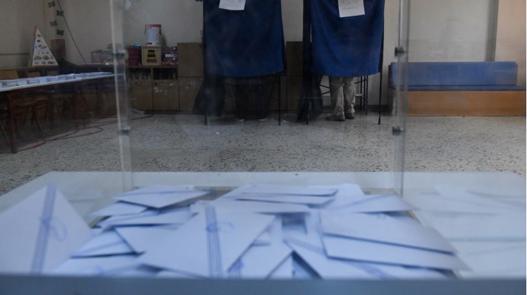 ΕΚΛΟΓΕΣ ΚΑΛΠΗ