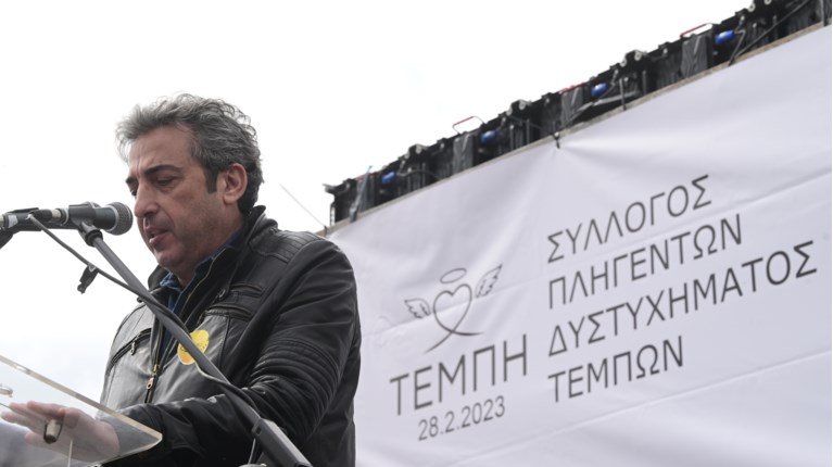 ΑΣΛΑΝΙΔΗΣ