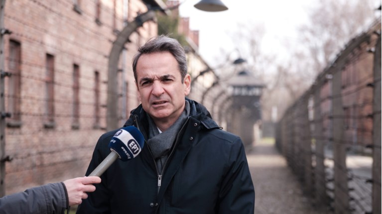 Μητσοτάκης
