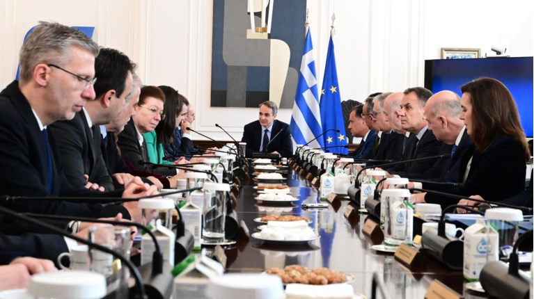 ΥΠΟΥΡΓΙΚΟ ΣΥΜΒΟΥΛΙΟ