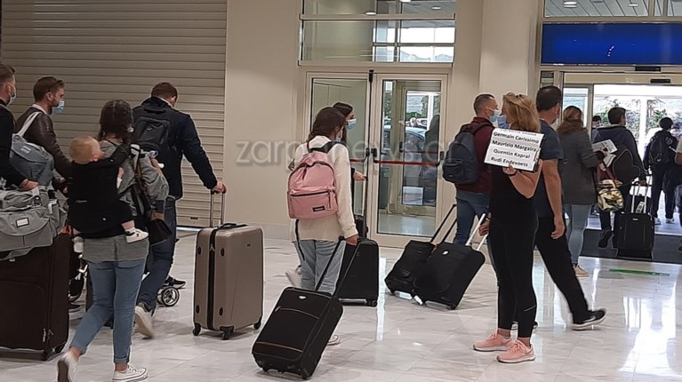 τουρίστες
