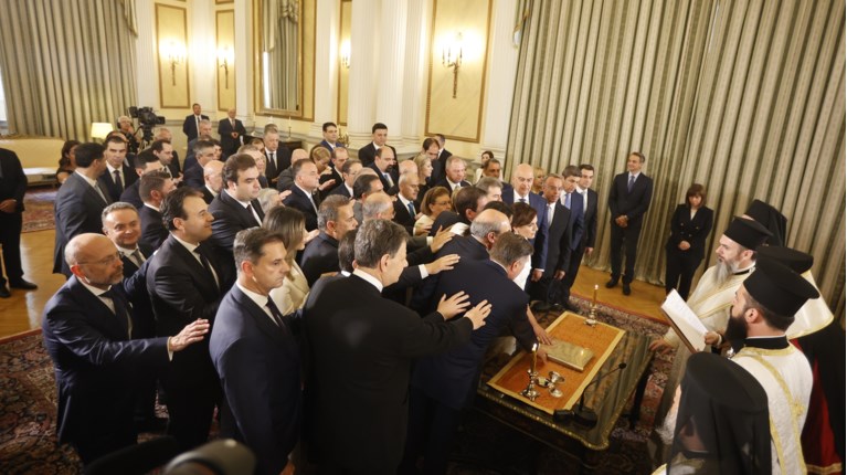 Κυβέρνηση