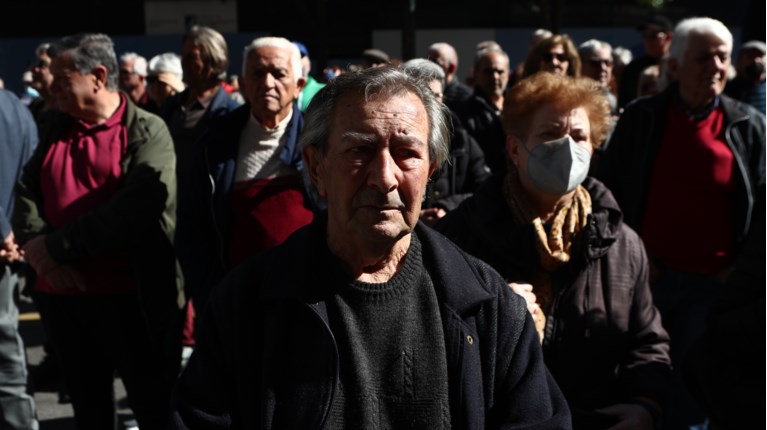 Συνταξιούχοι