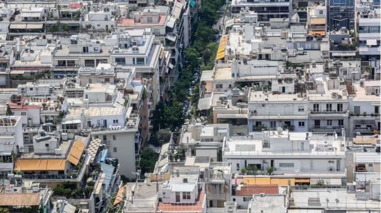 Πολυκατοικίες