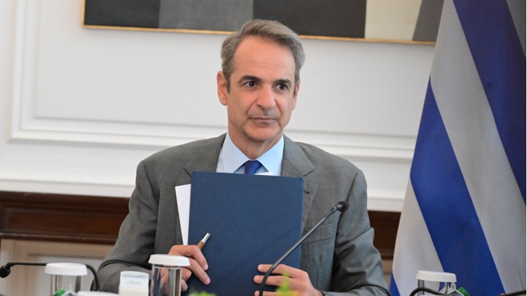 ΜΗΤΣΟΤΑΚΗΣ
