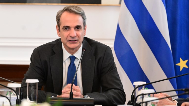 Κυριάκος Μητσοτάκης