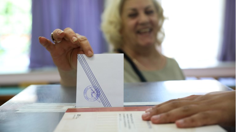 ΚΑΛΠΗ