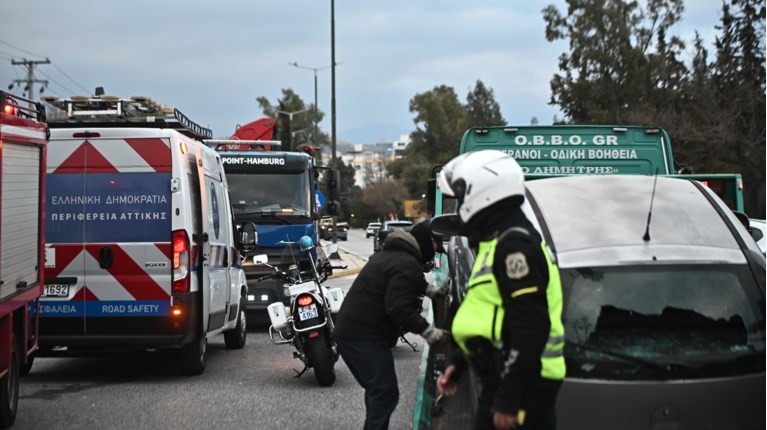 Τροχαίο