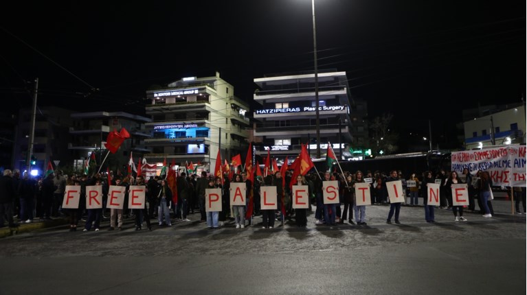 Συγκέντρωση ΚΝΕ