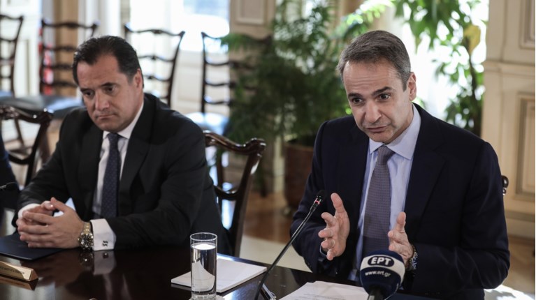 ΜΗΤΣΟΤΑΚΗΣ ΓΕΩΡΓΙΑΔΗΣ