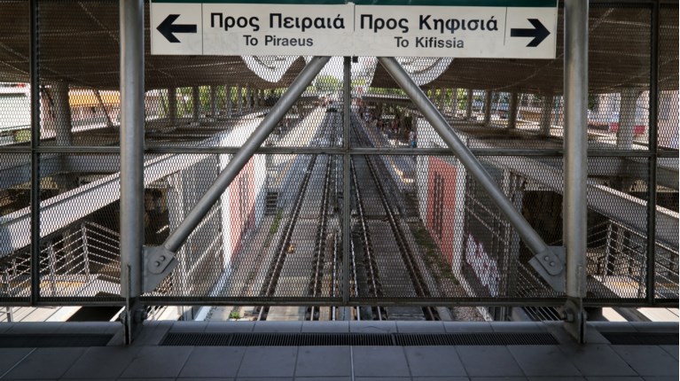 ΗΣΑΠ