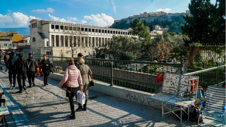 Ηλιοφάνεια