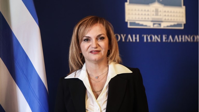 ΜΑΚΡΗ