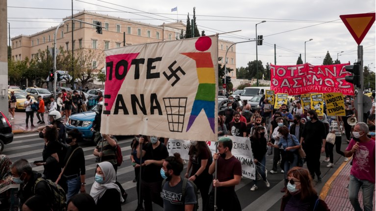 αντι