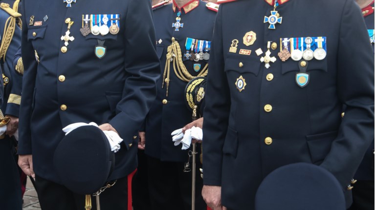 Ένοπλες Δυνάμεις