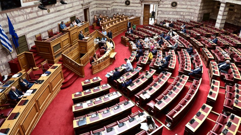 Βουλή