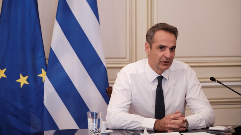 μητσοτακης