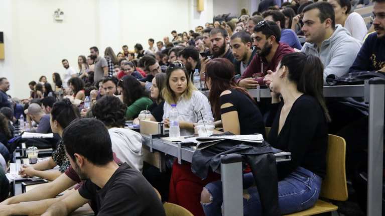 Διεγράφησαν 308.605 "αιώνιοι" φοιτητές από τα ΑΕΙ - Ολοκληρώθηκε η εκκαθάριση των φοιτητικών καταλόγων