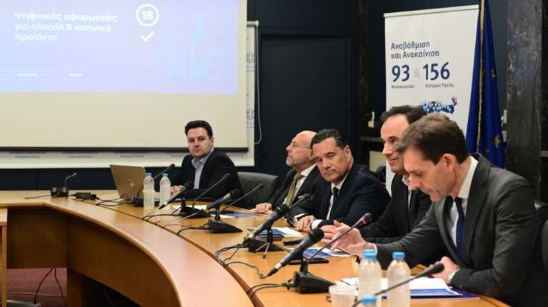 Τα νέα μέτρα για το μπλόκο στην πώληση αλκοόλ και καπνού στους ανήλικους - Με κωδικό QR η επαλήθευση της ηλικίας