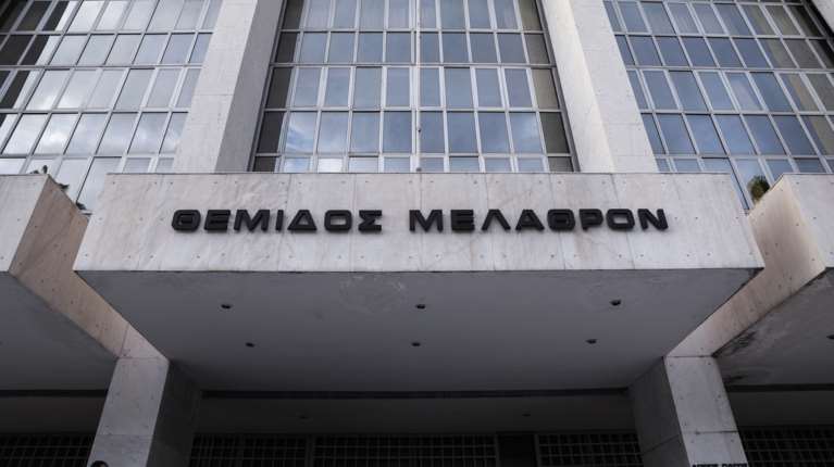 Άρειος Πάγος: Δικαίωση για τους δανειολήπτες του νόμου Κατσέλη - Οι τόκοι θα υπολογίζονται επί της μηνιαίας οφειλής