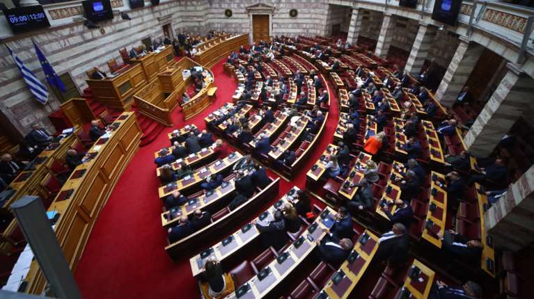 Αναθεώρηση του Συντάγματος: Αυτές είναι οι κοινοβουλευτικές διαδικασίες που προβλέπονται - Οι προϋποθέσεις