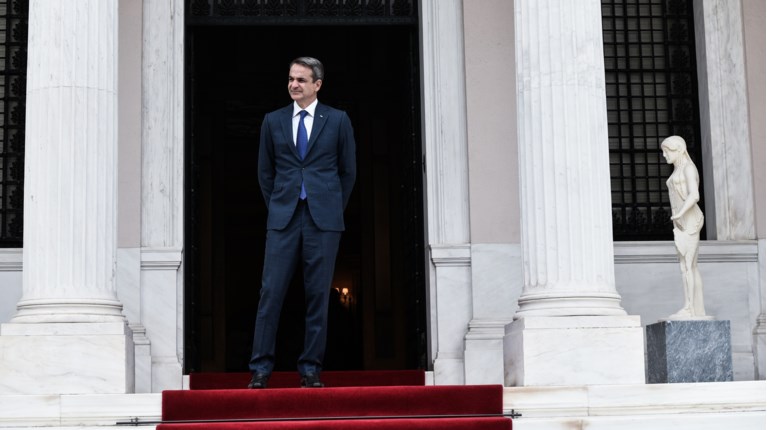 ΜΗΤΣΟΤΑΚΗΣ ΜΑΞΙΜΟΥ