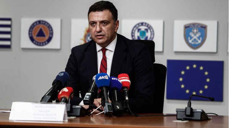 ΒΑΣΙΛΗΣ ΚΙΚΙΛΙΑΣ
