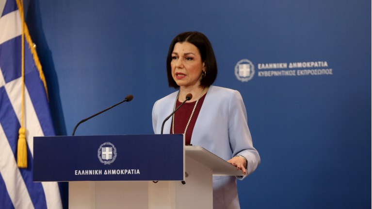 Πελώνη