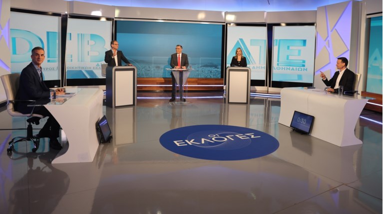 Debate Μπακογιάννη - Δούκα