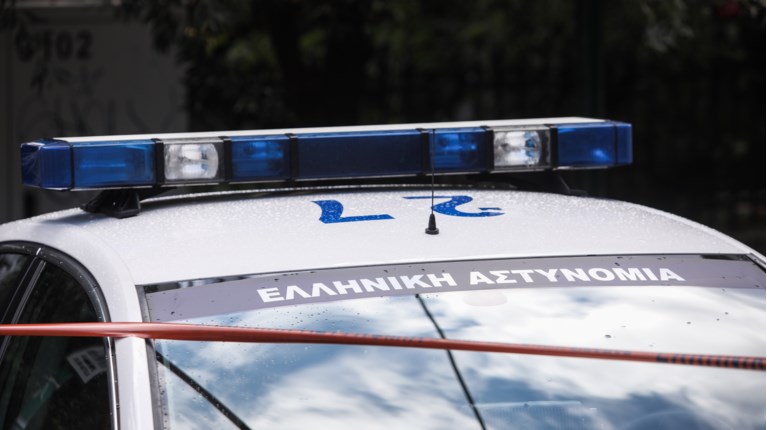 ΠΕΡΙΠΟΛΙΚΟ