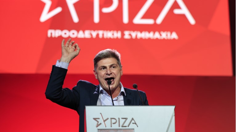 ΦΑΡΑΝΤΟΥΡΗΣ