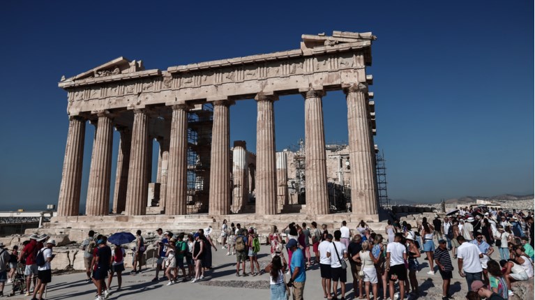 Ακρόπολη