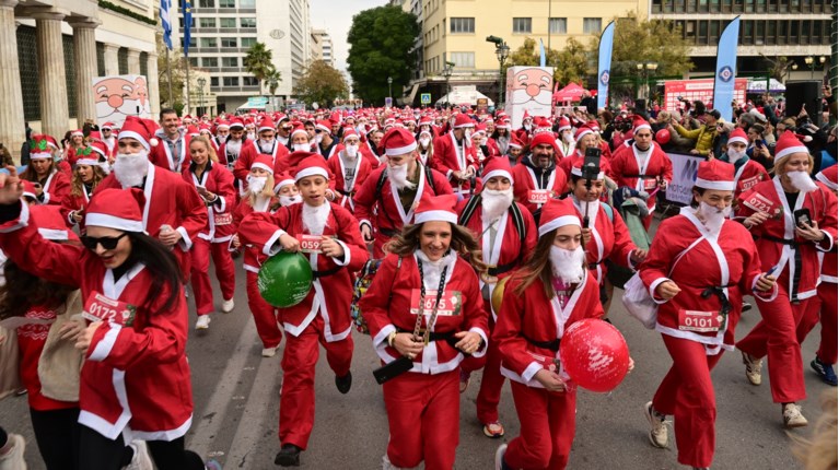 SANTA RUN 2025