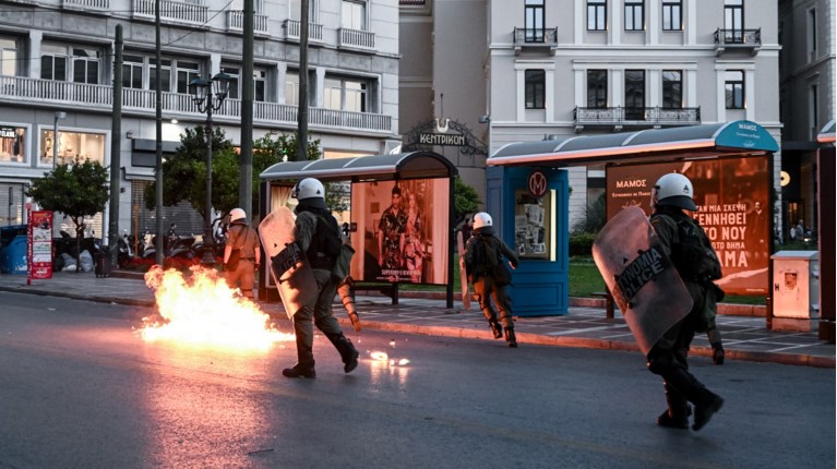 ΕΠΕΙΣΟΔΙΑ ΚΕΝΤΡΟ
