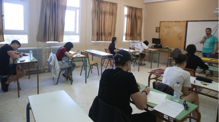 πανελληνιες