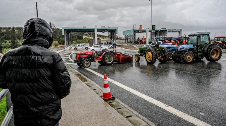ΑΓΡΟΤΕΣ ΒΡΟΧΗ