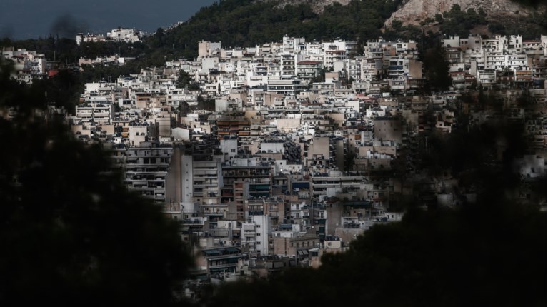 Ακίνητα