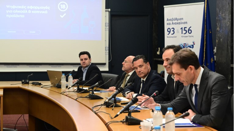 ΣΥΝΕΝΤΕΥΞΗ ΤΥΠΟΥ ΑΛΚΟΟΛ ΚΑΠΝΙΚΑ ΑΝΗΛΙΚΟΙ