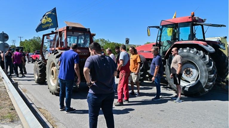 ΜΠΛΟΚΟ ΑΓΡΟΤΩΝ