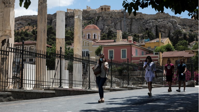 ΜΟΝΑΣΤΗΡΑΚΙ