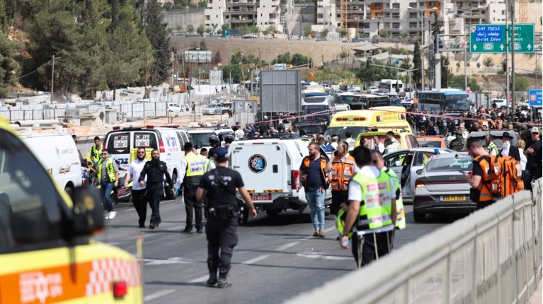 ΙΕΡΟΥΣΑΛΗΜ