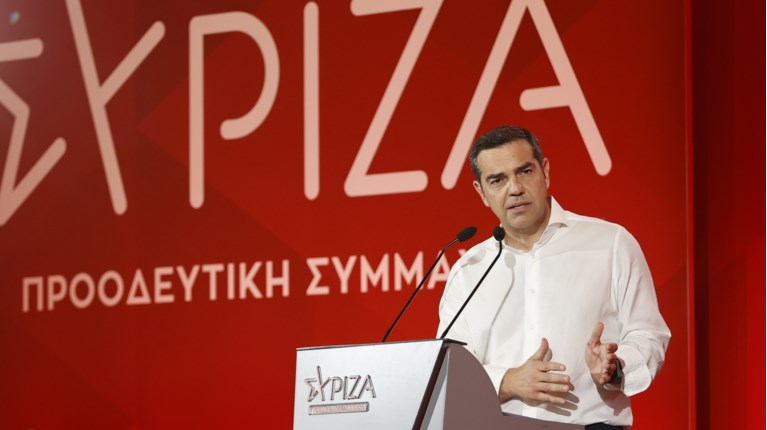 ΤΣΙΠΡΑΣ