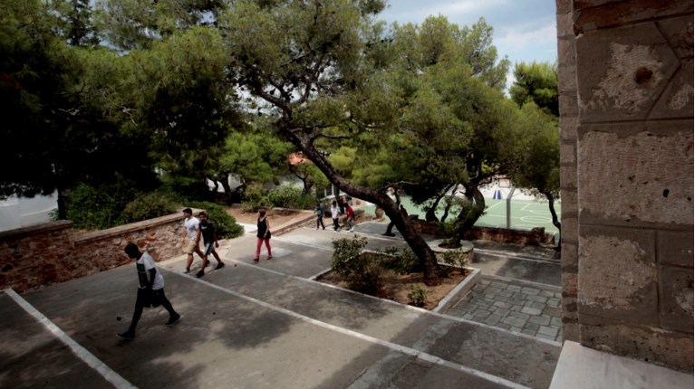 Ορφανοτροφείο
