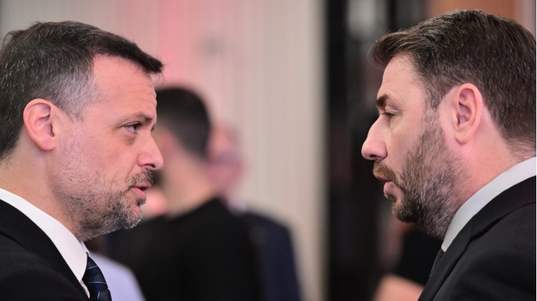 δουκας ανδρουλακης