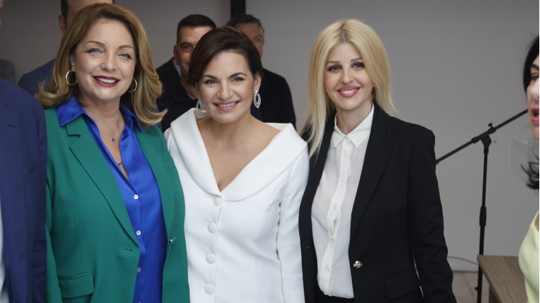 κεφαλογιαννη γκερεκου