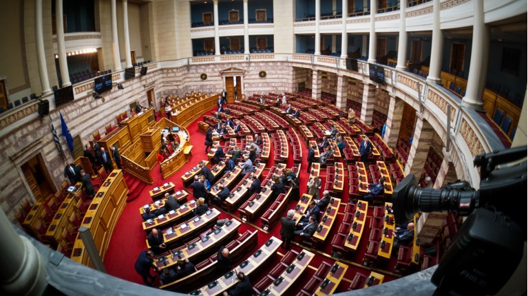 ΒΟΥΛΗ