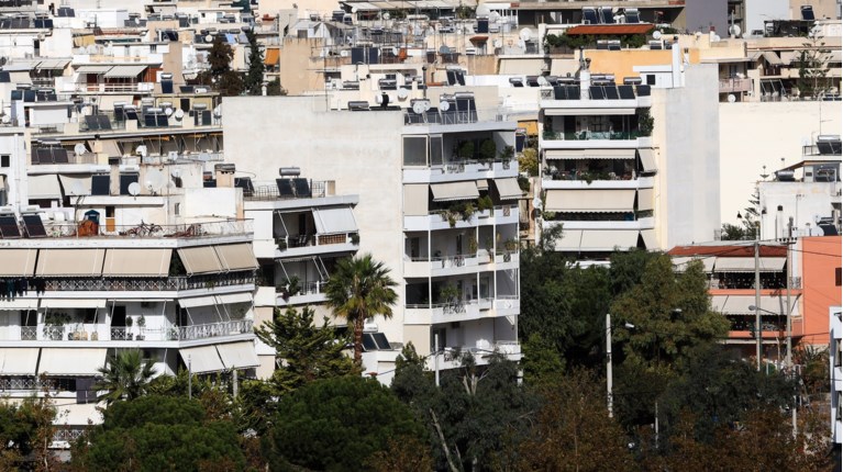 ακινητα