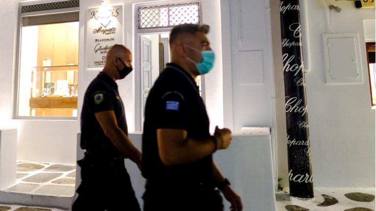 μυκονος